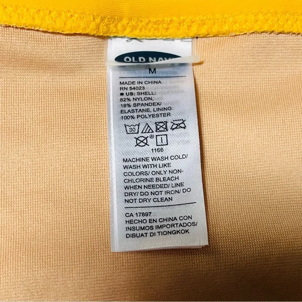 Old Navy Hipster Low Rise Bikini Bottom M Mustard‎ Yellow